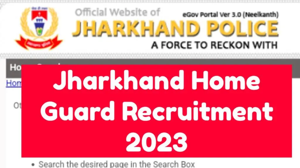 Jharkhand Home Guard Recruitment