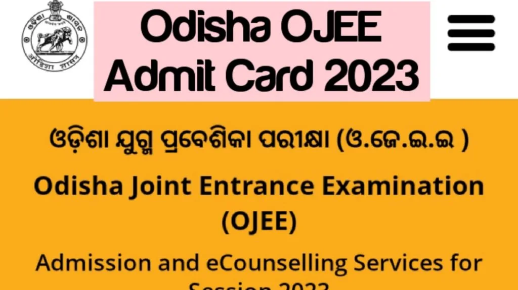 Odisha OJEE Admit Card