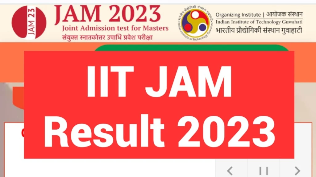 IIT JAM 2023 Result
