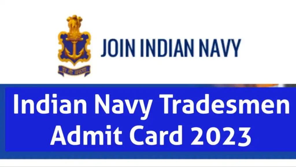 Indian Navy Tradesman Admit Card 2023