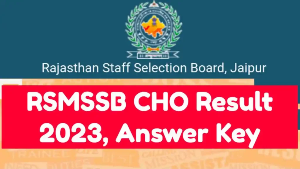 RSMSSB CHO Result 2023