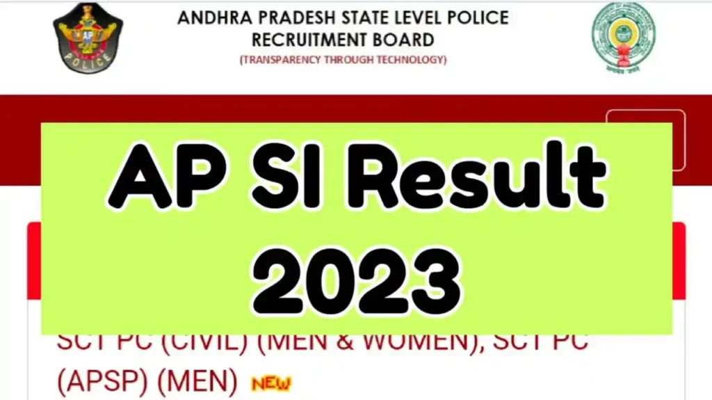 AP SI Result 2023