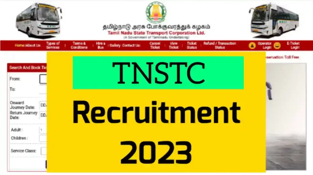 TNSTC Naps Turner Recruitment 2023