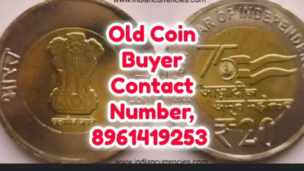 Old Coin Buyer 2023