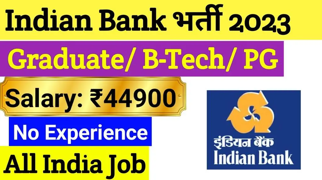 Indian Bank SO Recruitment