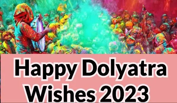 Doljatra – Holi Festival Dol Yatra in Odisha and Bengal | Happy holi, Happy  holi images, Holi images