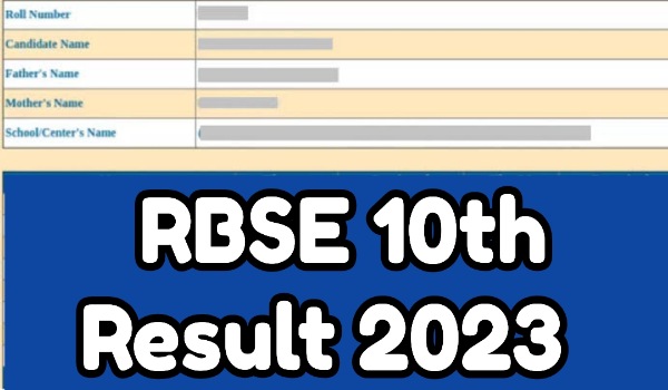 RBSE 10th Result