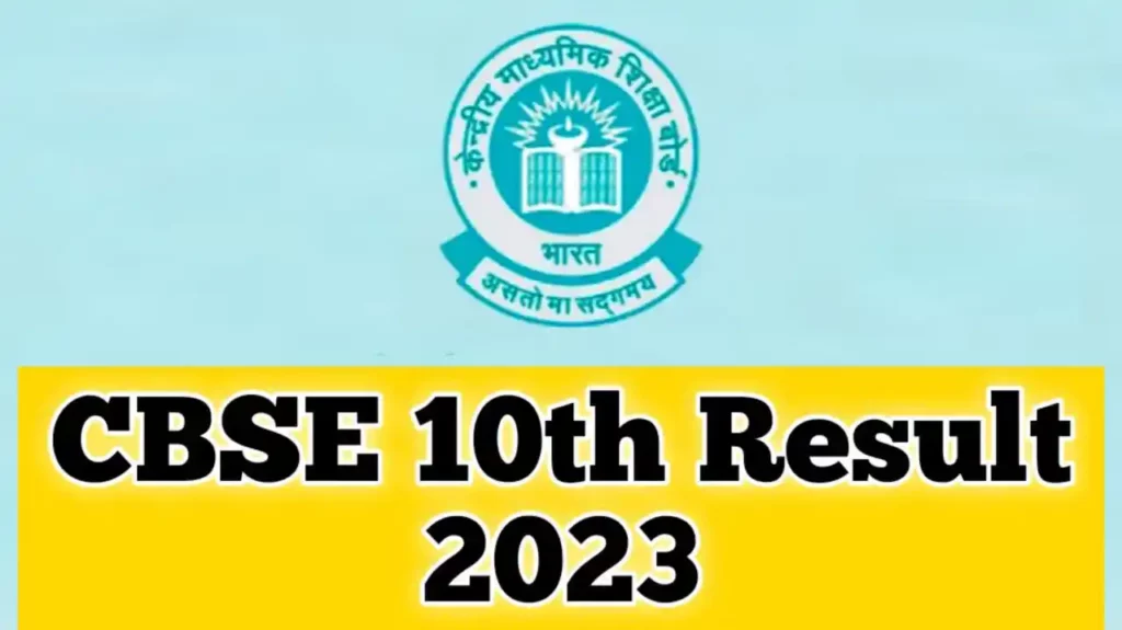 CBSE 10th Result 2023, Date, Result Link, @cbse.nic.in - urbanaffairskerala.org