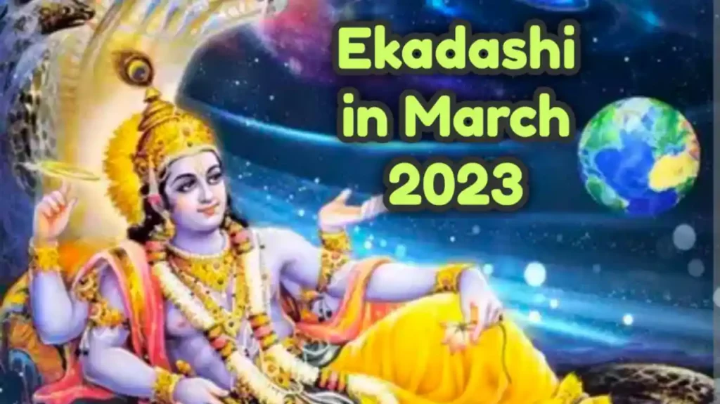 Ekadashi in March 2023