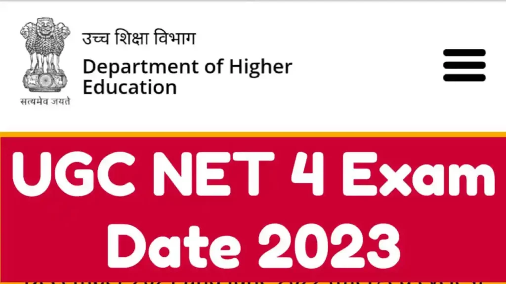 UGC NET Phase 4 Exam Date 2023