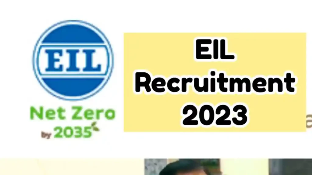 EIL Recruitment 2023