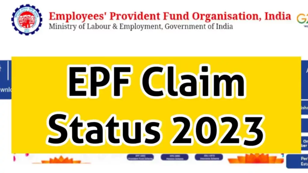 EPF Claim Status 2023