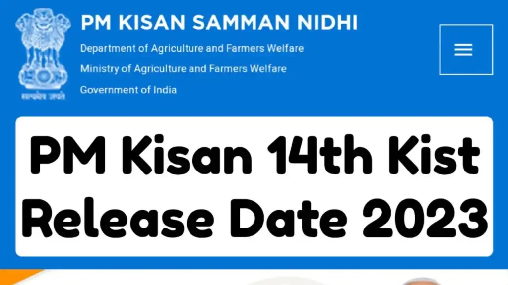 PM Kisan 14th Instalment Release Date