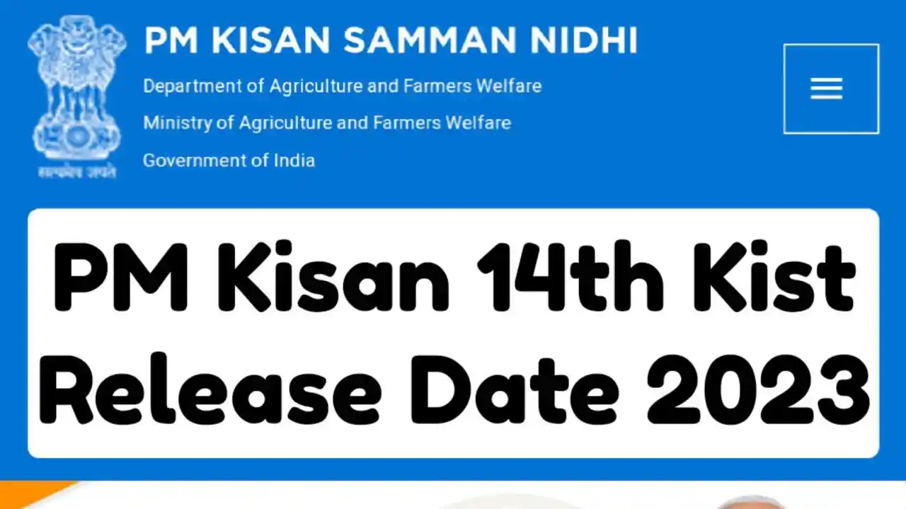 PM Kisan 14th Instalment Release Date, pmkisan.gov.in Status -  urbanaffairskerala.org