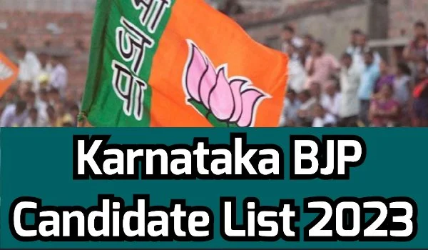 Karnataka BJP Candidate List