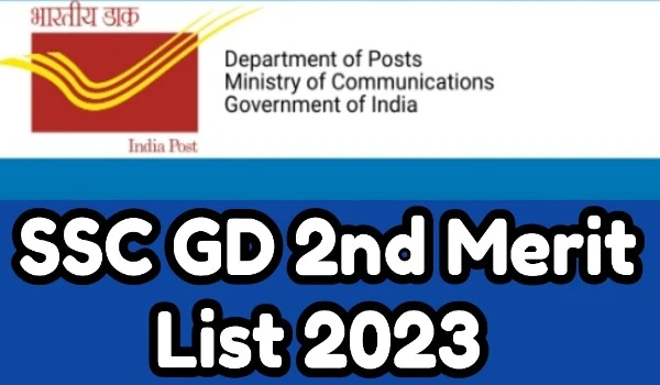 SSC GD 2nd Merit List