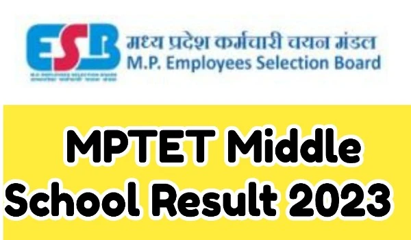  MPTET Middle School Result