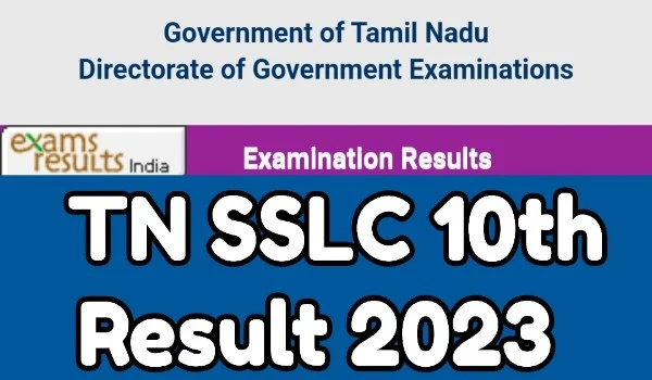 TN SSLC 10th Result