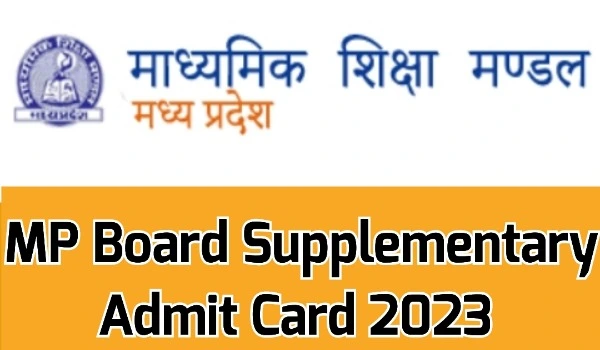MP Board Supplementary Admit Card