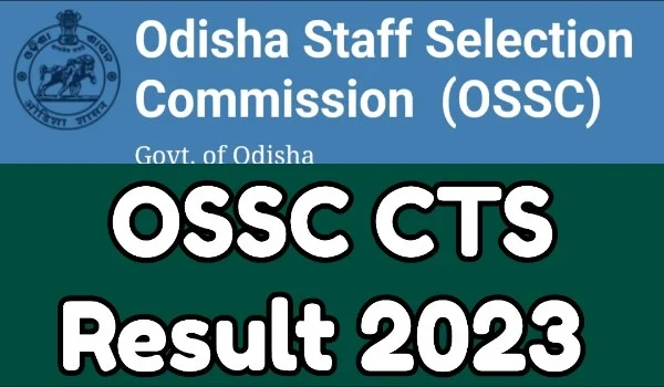 OSSC CTS Result