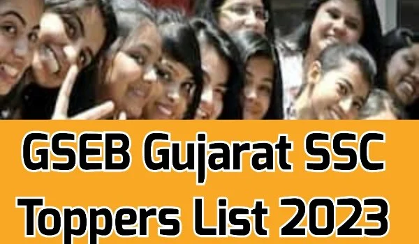GSEB Gujarat SSC Toppers List
