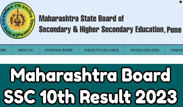 Maharashtra Board SSC 10th Result 