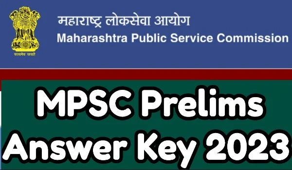 MPSC Prelims Answer Key