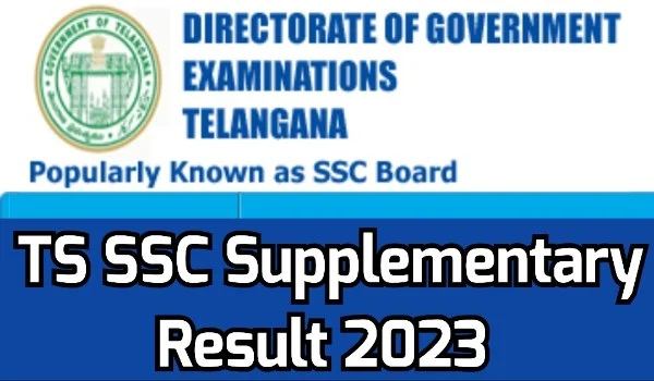 TS SSC Supplementary Result 