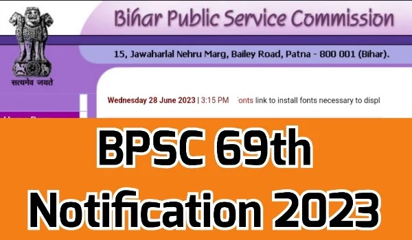 BPSC 69th Notification
